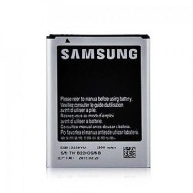 Compatible battery for Samsung Galaxy Note i9220